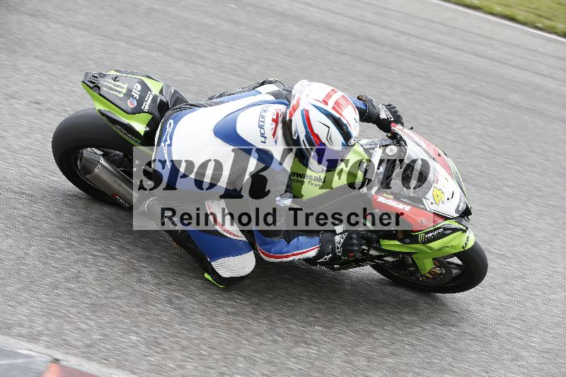 /22 06.06.2025 DISCOVER the BIKE ADR/Race 3 rot/412